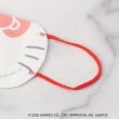 ワンズテラス(one'sterrace)の◆サンリオキャラクターズ ホカリラアイマスク 3枚入3