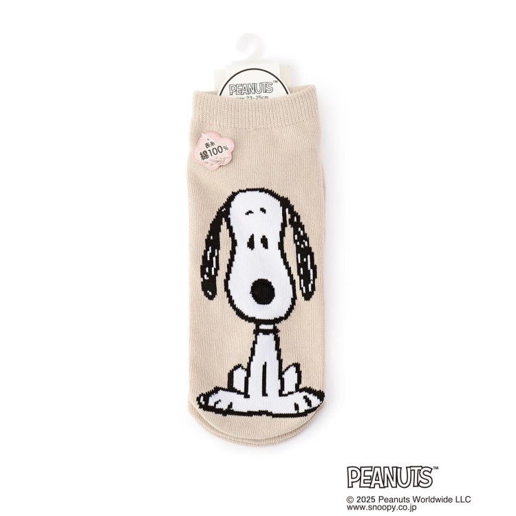 ワンズテラス(one'sterrace)の◆SNOOPY アンクル突起ソックス オスワリ柄 スヌーピー