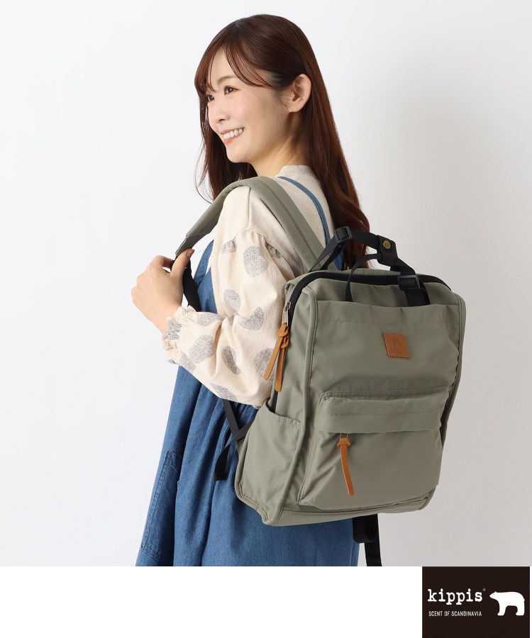 ワンズテラス(one'sterrace)のKippis キッピス 2WAYトートリュック18