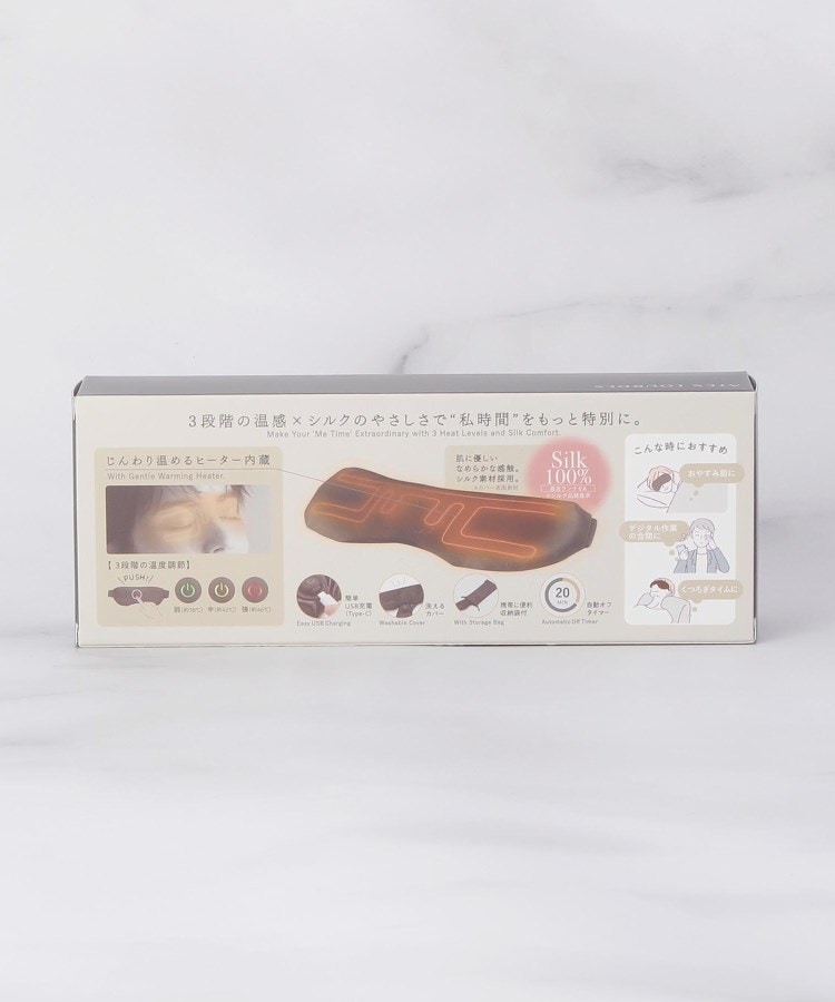 ワンズテラス(one'sterrace)の◆アテックスルルド めめホット13