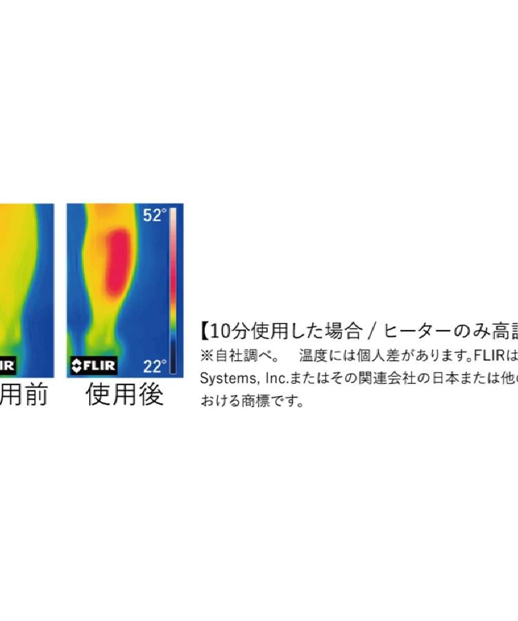ワンズテラス(one'sterrace)の◆アテックスルルド ふくらはぎゅ8