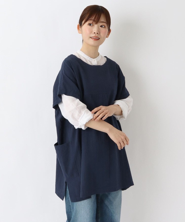 ワンズテラス(one'sterrace)のSARA ハーフスリーブかっぽう着 ネイビー(994)