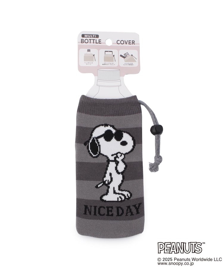 ワンズテラス(one'sterrace)のSNOOPY マルチボトルカバー1
