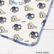 ワンズテラス(one'sterrace)の◆PINGU ディッシュクロス 2P4