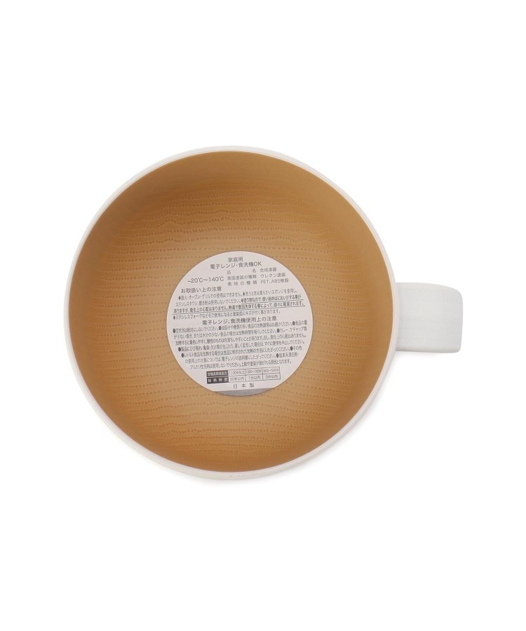 ワンズテラス(one'sterrace)のMOOMIN スタッキングスープカップ 400ml3
