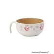 ワンズテラス(one'sterrace)のMOOMIN スタッキングスープカップ 400ml2