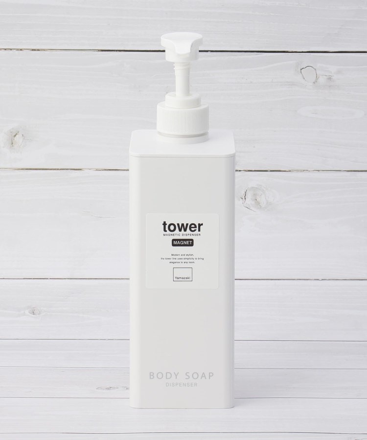 ワンズテラス(one'sterrace)のtower タワー たっぷりマグネットディスペンサー ボディソープ1