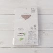 ワンズテラス(one'sterrace)のカラーズ 抗菌ランチ保冷巾着バッグ L9