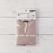 ワンズテラス(one'sterrace)のカラーズ 抗菌ランチ保冷巾着バッグ S9