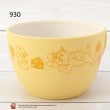 ワンズテラス(one'sterrace)のトムとジェリー スープカップ8
