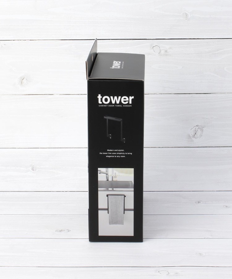 ワンズテラス(one'sterrace)のtower タワー シンク下収納扉タオルハンガー 20.5cm11