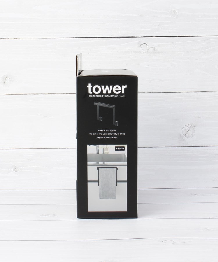 ワンズテラス(one'sterrace)のtower タワー シンク下収納扉タオルハンガー 15cm11