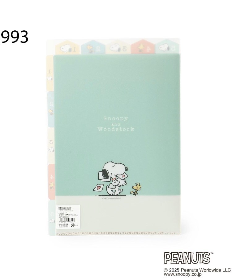 ワンズテラス(one'sterrace)の◆SNOOPY 縦横5インデックスファイル4
