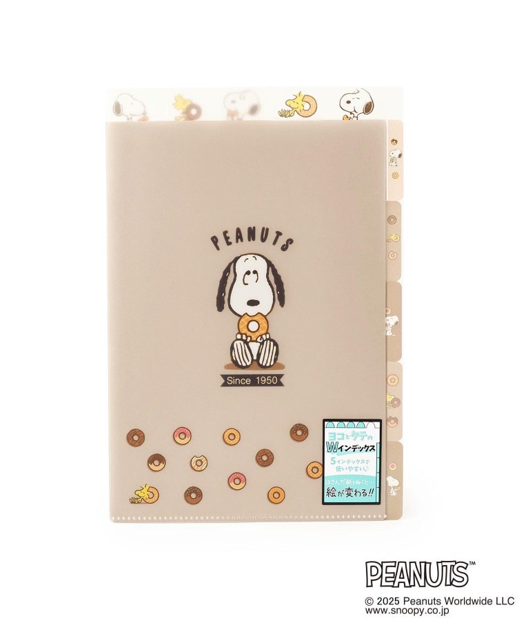 ◇SNOOPY 縦横5インデックスファイル(スヌーピー) | one ◇SNOOPY 縦横5インデックスファイル(スヌーピー) | one
