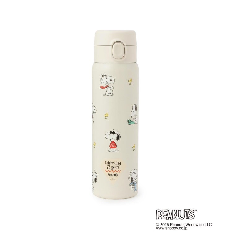 ワンズテラス(one'sterrace)の【ワンズテラスオリジナル】SNOOPY ワンプッシュステンレスボトル D 480ml スヌーピー