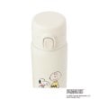 ワンズテラス(one'sterrace)の【ワンズテラスオリジナル】SNOOPY ワンプッシュステンレスボトル S 480ml3