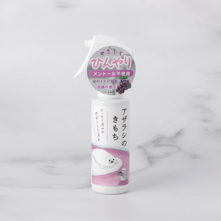 ワンズテラス(one'sterrace)の◆【ひんやり】氷冷 ボディーミスト スキンケア