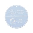 ワンズテラス(one'sterrace)のKippis キッピス リバーシブルバケットハット9