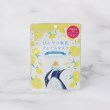 ワンズテラス(one'sterrace)の◆かき氷 フェイスマスク イエロー(932)