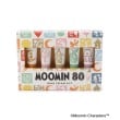 ワンズテラス(one'sterrace)のMOOMIN ハンドクリームギフト 80th ソノタ(879)