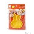 ワンズテラス(one'sterrace)の◆Dick Bruna miffy 食パン抜き型ミッフィー5