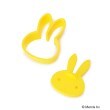 ワンズテラス(one'sterrace)の◆Dick Bruna miffy 食パン抜き型ミッフィー イエロー(932)