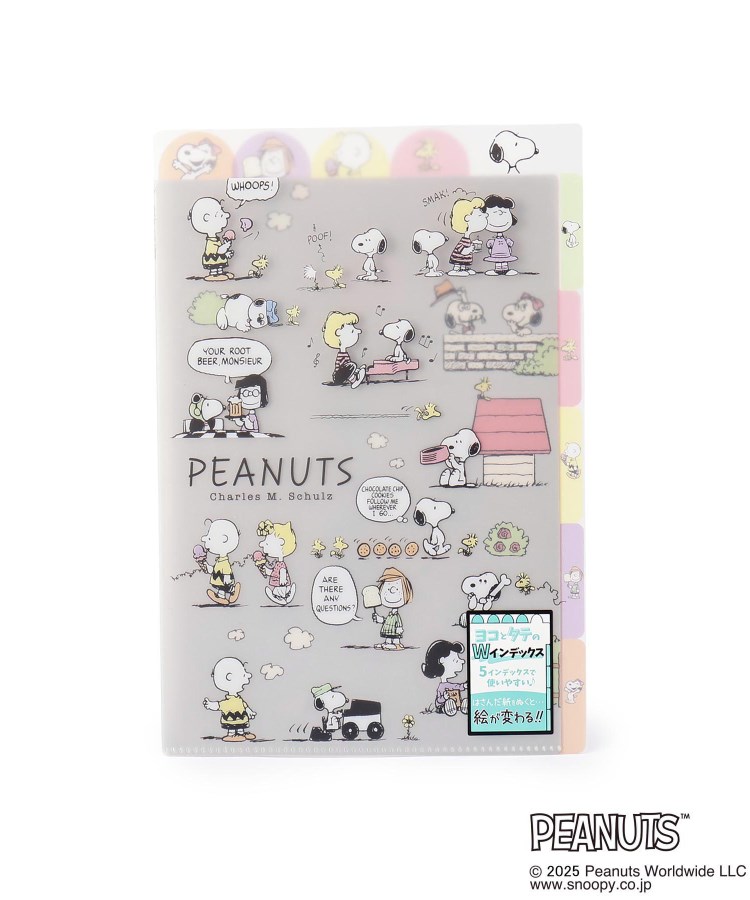 ワンズテラス(one'sterrace)の◆SNOOPY 縦横5インデックスファイル ソノタ(879)