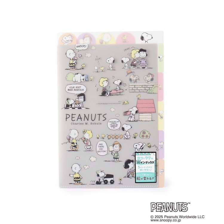 ワンズテラス(one'sterrace)の◆SNOOPY 縦横5インデックスファイル スヌーピー