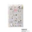 ワンズテラス(one'sterrace)の◆SNOOPY 縦横5インデックスファイル2