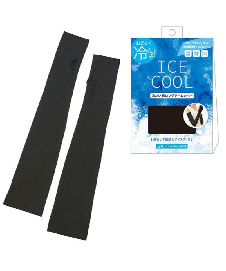 ワンズテラス(one'sterrace)のICE COOL 超ロングアームカバー1