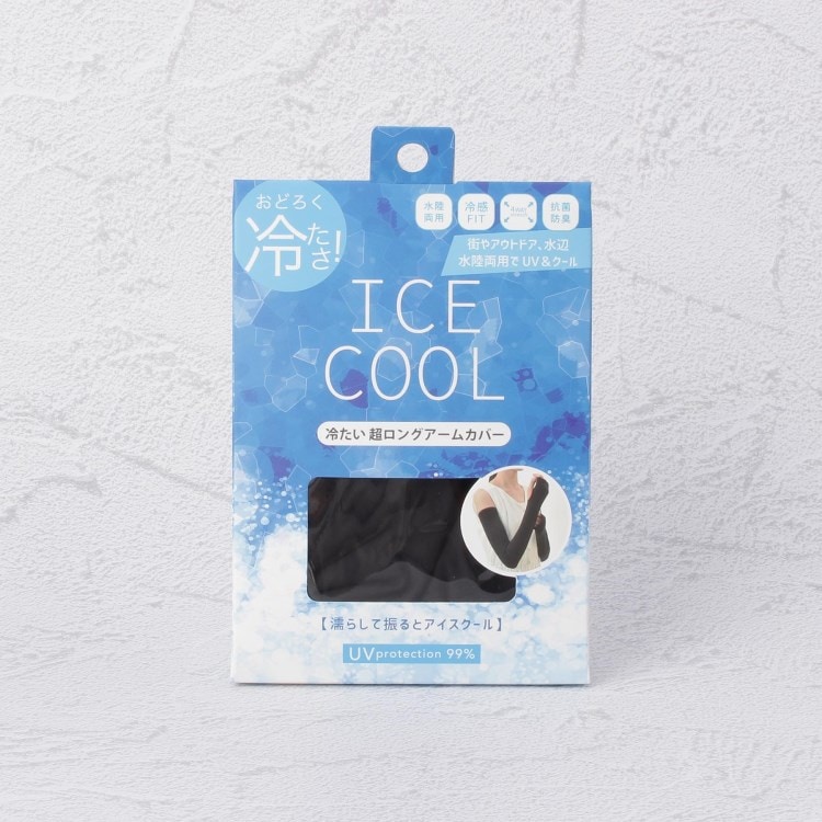 ワンズテラス(one'sterrace)のICE COOL 超ロングアームカバー グローブ