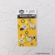 ワンズテラス(one'sterrace)の◆ANDY 前髪クリップ1