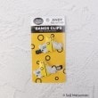 ワンズテラス(one'sterrace)の◆ANDY 前髪クリップ イエロー(932)