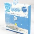 ワンズテラス(one'sterrace)の◆流氷アニマル印 ながらCOOLアイマスク 3P3