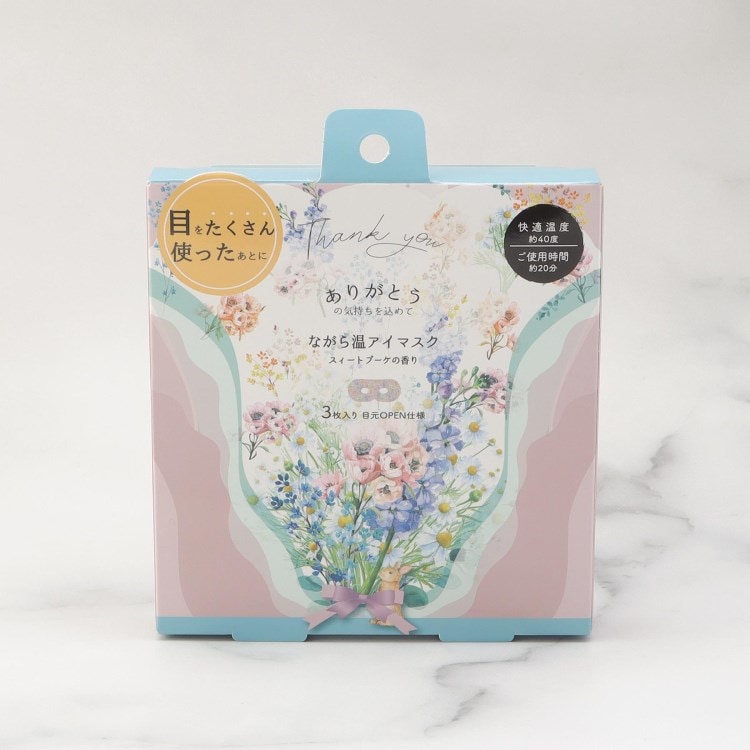 ワンズテラス(one'sterrace)の◆ブーケ ながら温アイマスク 3P ありがとう
