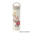 ワンズテラス(one'sterrace)のMOOMIN ステンレスボトル リトルミイ 400ml イエロー(932)