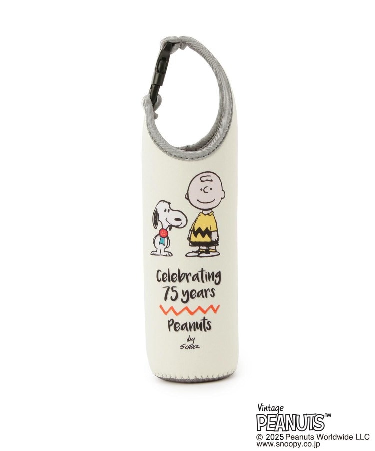 ワンズテラス(one'sterrace)の【ワンズテラスオリジナル】SNOOPY ペットボトルカバー 600ml アイボリー(904)