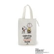 ワンズテラス(one'sterrace)の【ワンズテラスオリジナル】SNOOPY 保冷保温マチ付きトート S ホワイト(901)