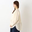 ワンズテラス(one'sterrace)のキルトベストレイヤード風チュニックシャツ2