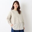 ワンズテラス(one'sterrace)のキルトベストレイヤード風チュニックシャツ ライトグレー(911)