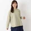ワンズテラス(one'sterrace)のギャザーハイネックプルオーバー カーキ(927)
