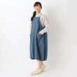 ワンズテラス(one'sterrace)のデニム＆ヒッコリーバルーンエプロンワンピース12