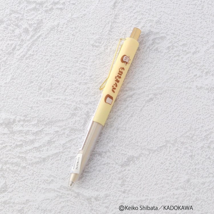ワンズテラス(one'sterrace)の◆パンどろぼう ボールペン 文具
