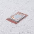 ワンズテラス(one'sterrace)の◆パンどろぼう 付箋3