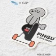 ワンズテラス(one'sterrace)の◆PINGU ダイカットステッカー3