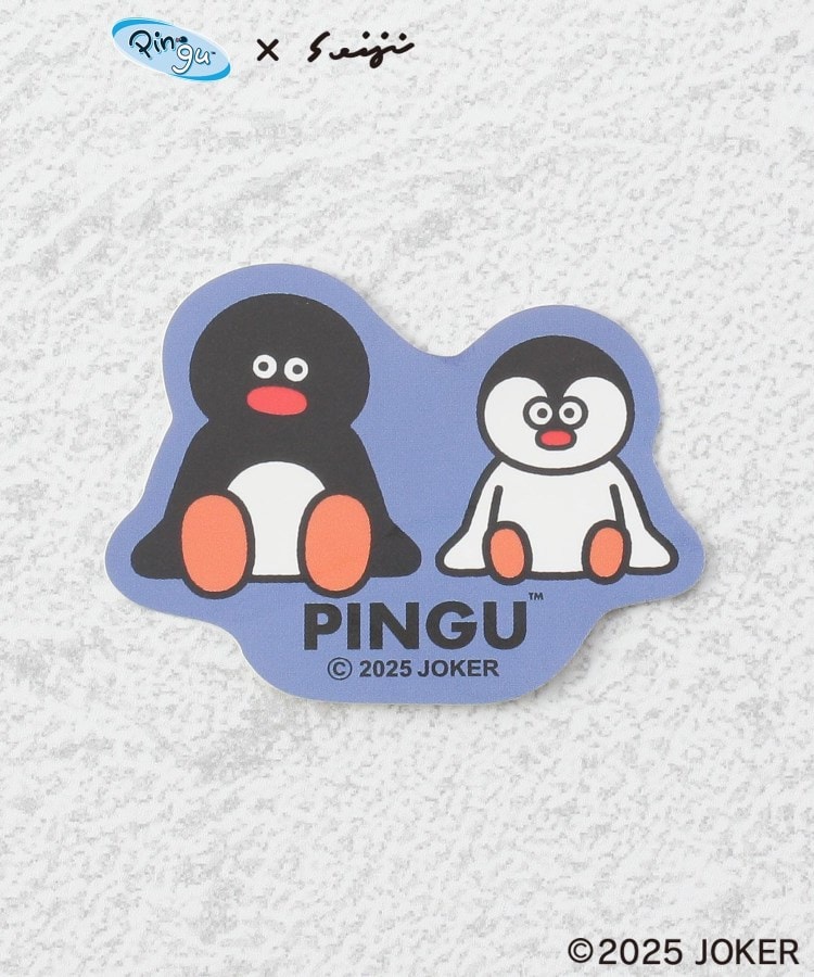 ワンズテラス(one'sterrace)の◆PINGU ダイカットステッカー1