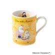 ワンズテラス(one'sterrace)のMOOMIN マグ 320ml イエロー(932)