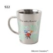 ワンズテラス(one'sterrace)のMOOMIN 二重マグ 360ml2