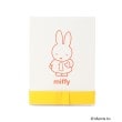 ワンズテラス(one'sterrace)のDick Bruna miffy コインポッズ ミッフィー3