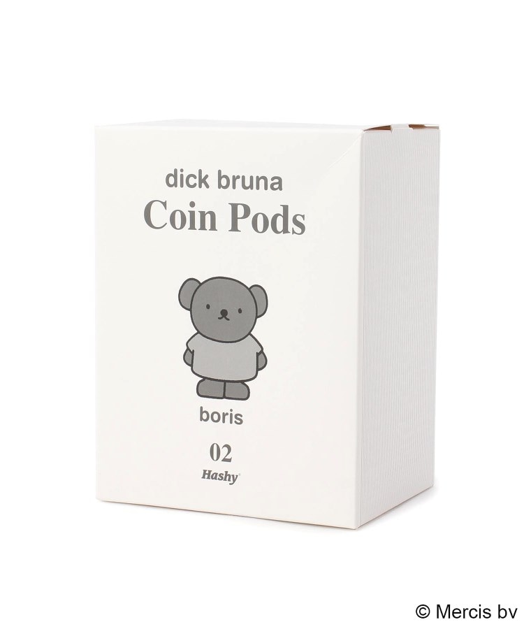 Dick Bruna miffy コインポッズ ボリス(ミッフィー) | one Dick Bruna miffy コインポッズ ボリス(ミッフィー) | one